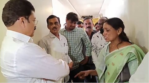 जळगाव