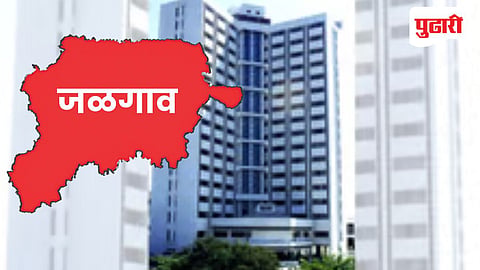 Jalgaon News