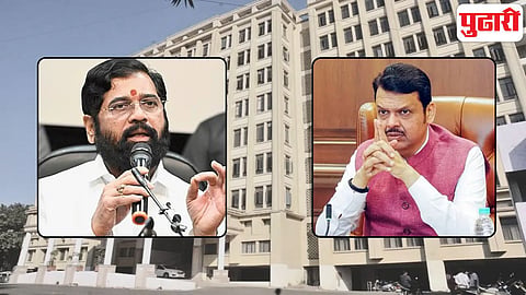 Nagpur Municipal Corporation Election