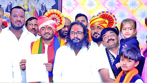 Tuljapur News