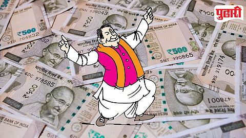Money In Elections