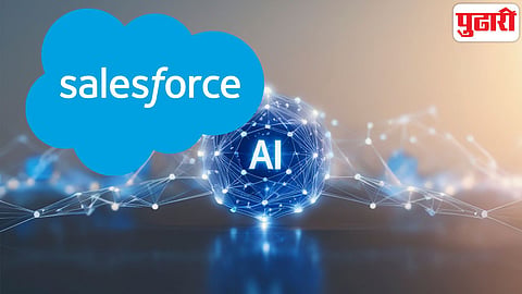 Salesforce AI