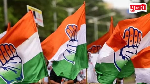 Congress News