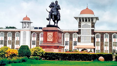 Shivaji University