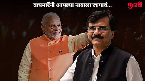 Sanjay Raut