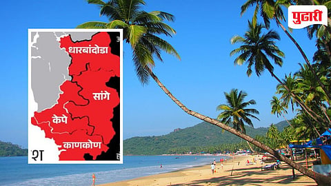 Goa