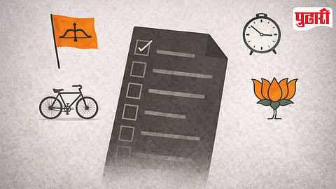 Independent Candidates Election Symbols