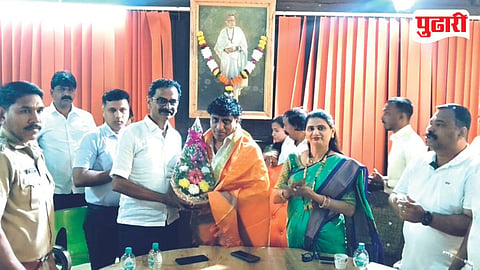 Matheran Municipal Council
