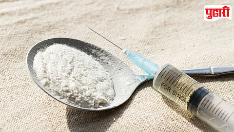 Drug