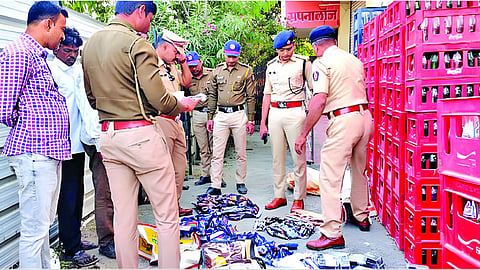 Beed Crime News