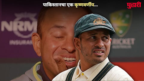 Usman Khawaja