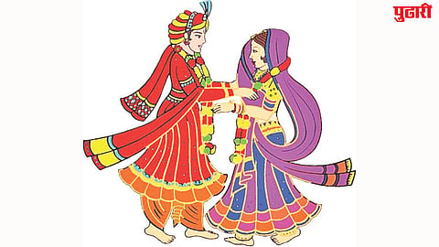 Rural marriage issue