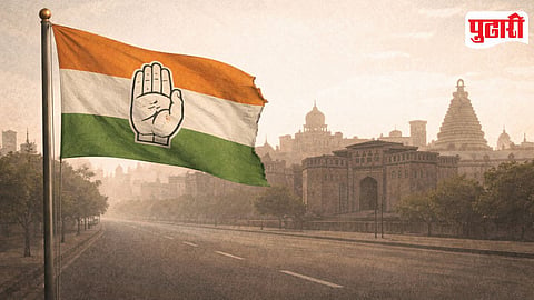 Congress Decline