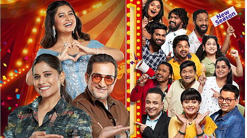 image of Maharashtrachi Hasyajatra tv show poster 