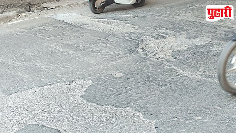 Vallabhnagar Road Pothole