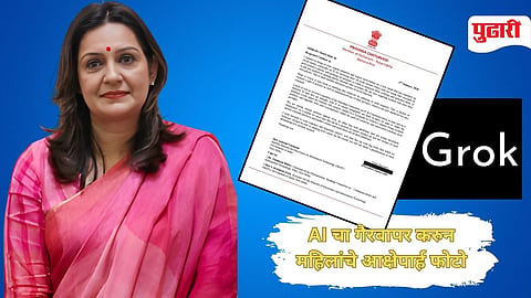 Priyanka Chaturvedi: 