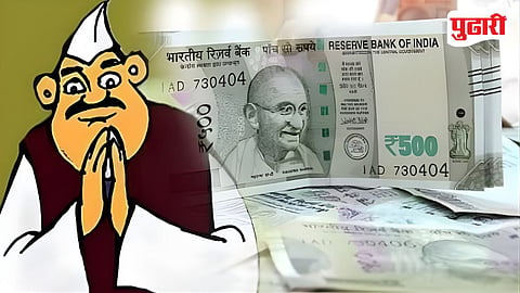 Election Candidate Money