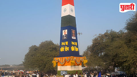 Koregaon Bhima Shaurya Din