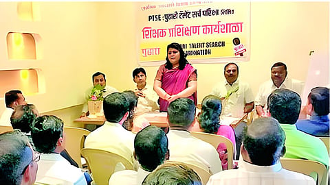 Sambhajinagar News