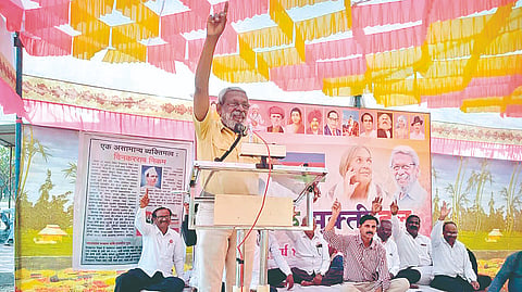 Dr. Bharat Patankar