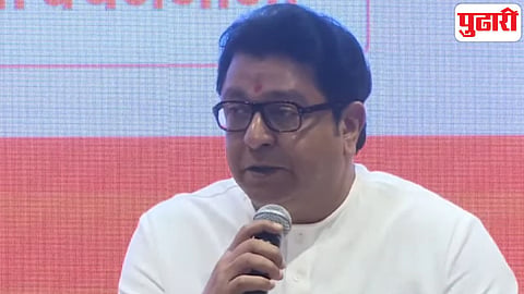 Raj Thackeray
