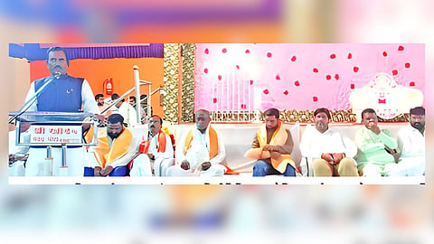 Nanded News