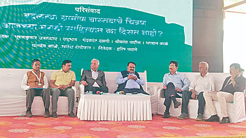 Marathi Sahitya Sammelan