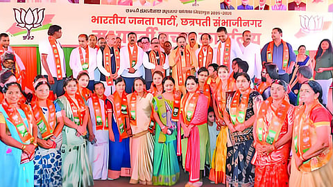 Muncipal Election