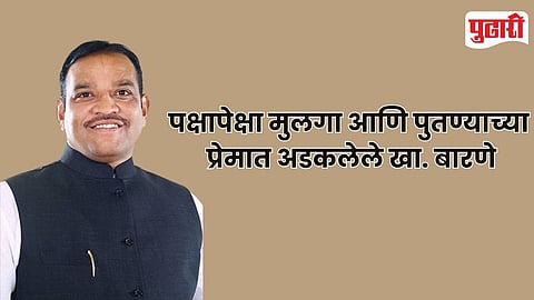 Srirang Barne BJP