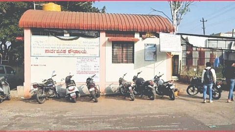 Illegal Toilet Charges