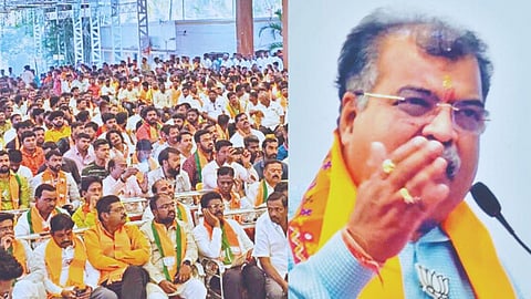 Ravindra Chavan