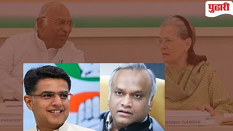 Congress Strategy
