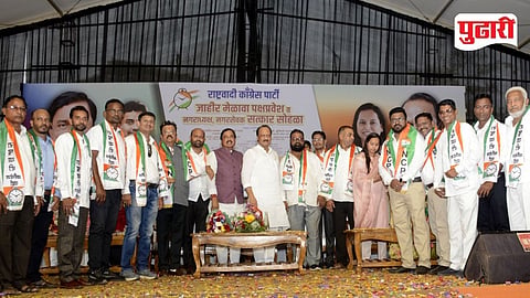 Ajit Pawar Statement