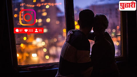 Instagram love affair