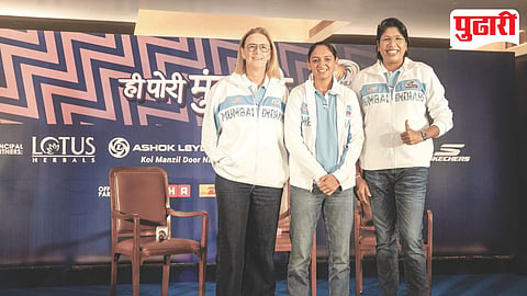 Mumbai Indians WPL