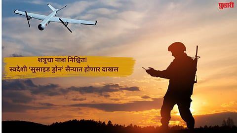 indian army