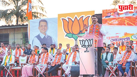 Ulhasnagar Election Rally