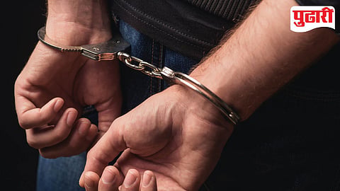 Arrest