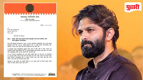 Balasaheb Sarvade Murder Case