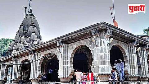Bhimashankar 