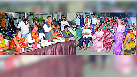 Sambhajinagar News