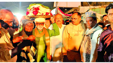 Latur News