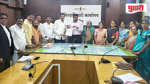 Parli Municipal Council 