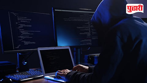 APK file cyber fraud Pune