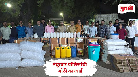 Nandurbar Crime