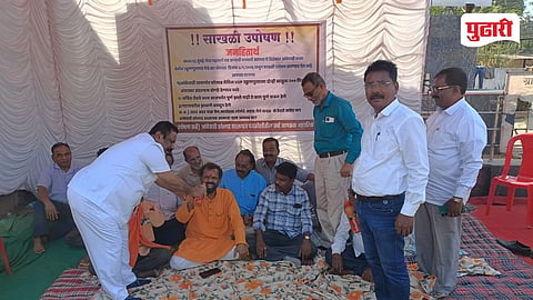 Roha Ambewadi Hunger Strike 