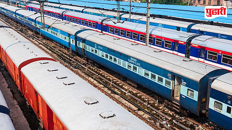 Central Railway 