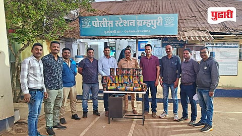 Chandrapur News
