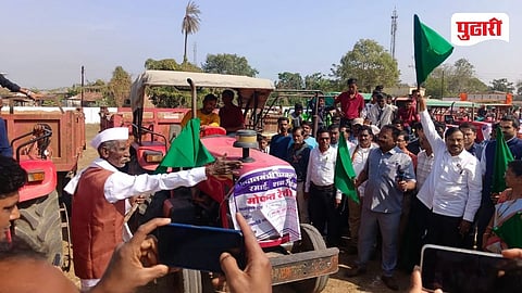 Free Sand Distribution  Gharkul Yojana