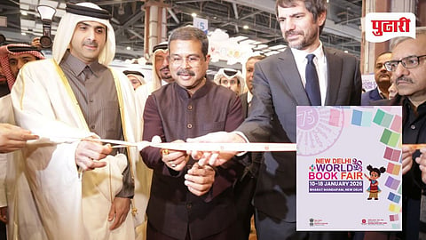 New Delhi World Book Fair